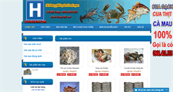 Desktop Screenshot of dohaisan.com